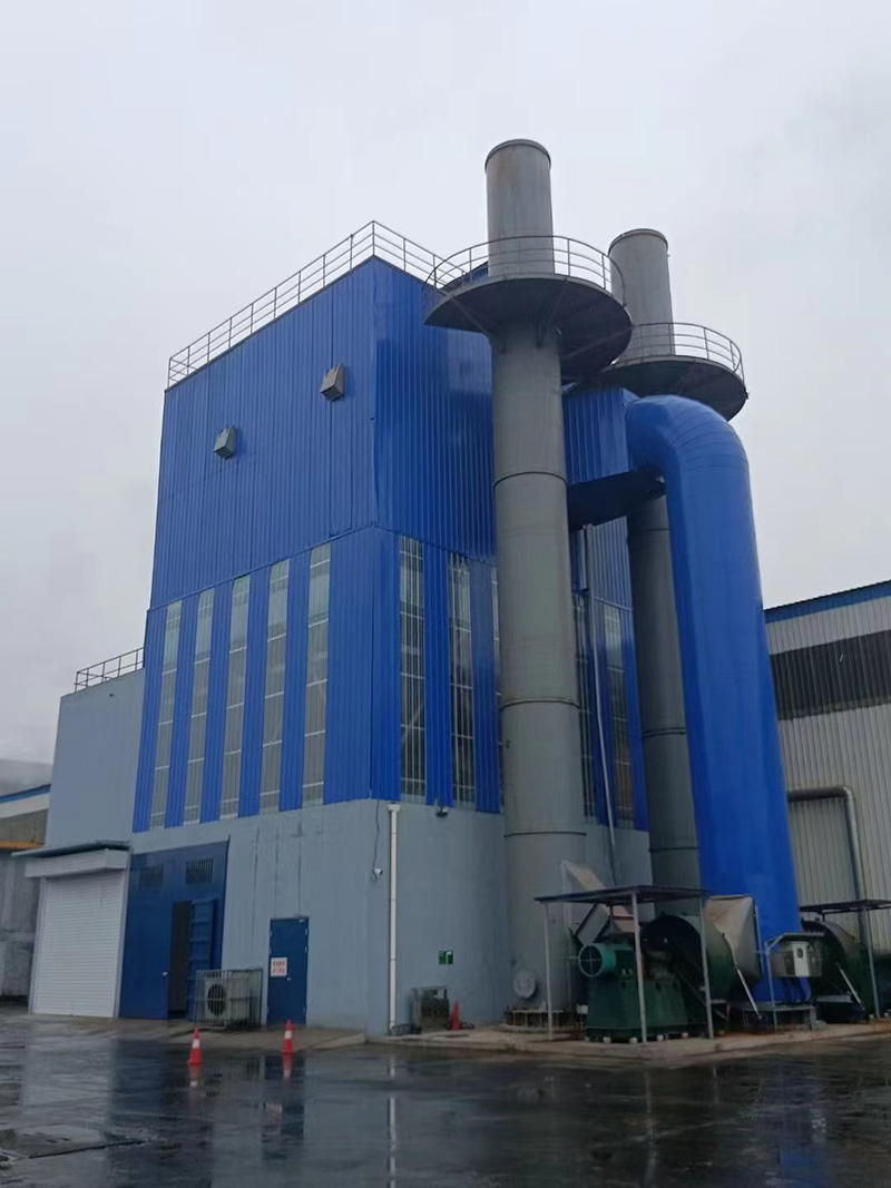 Yaxin iron and steel - Air soot SDS desulfurization + dust removal